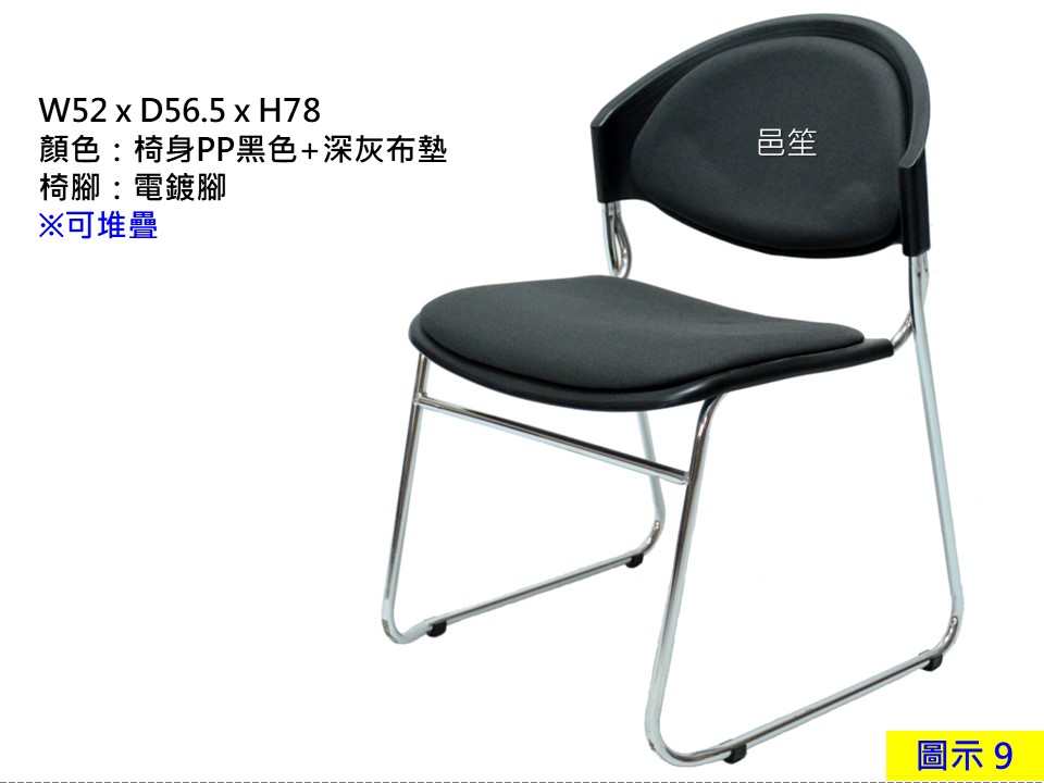 012ab29a3678a9eb7647e3fc448038ed.JPG