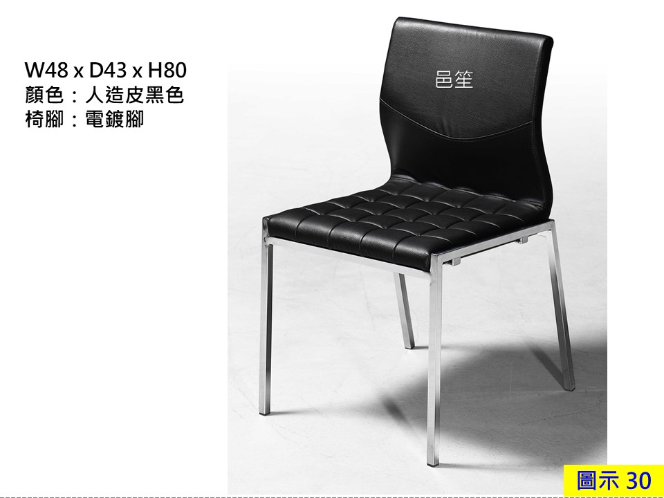 529da4741fc5cafe60beafffc3a97fa0.JPG