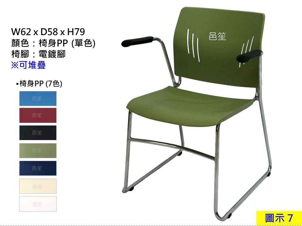 560e81bcd5be0d5b378e410f553b1d82.JPG