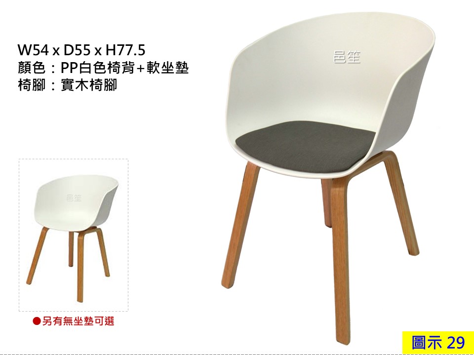 79e0a8cbed2b2f33a1b7bb449630a2c5.JPG
