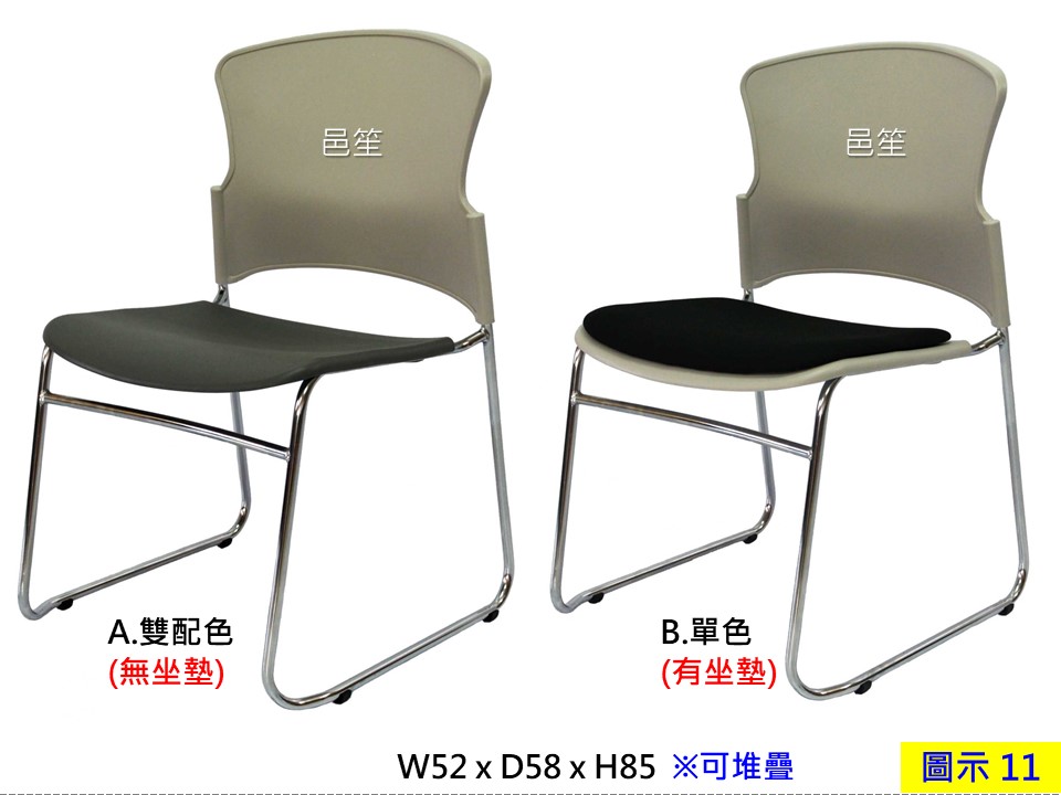 91d11f9b759cfbc7a504ff5811b55e39.JPG