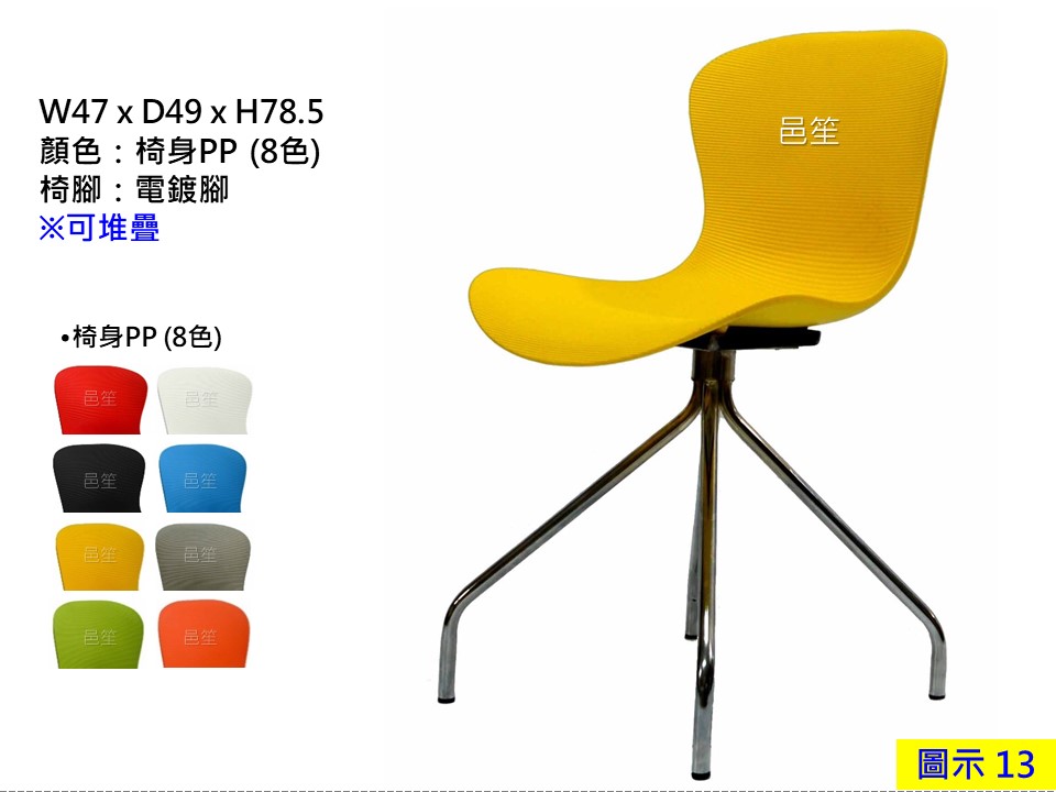b02b180c1b77a638d7e4eb4d09dcdf31.JPG