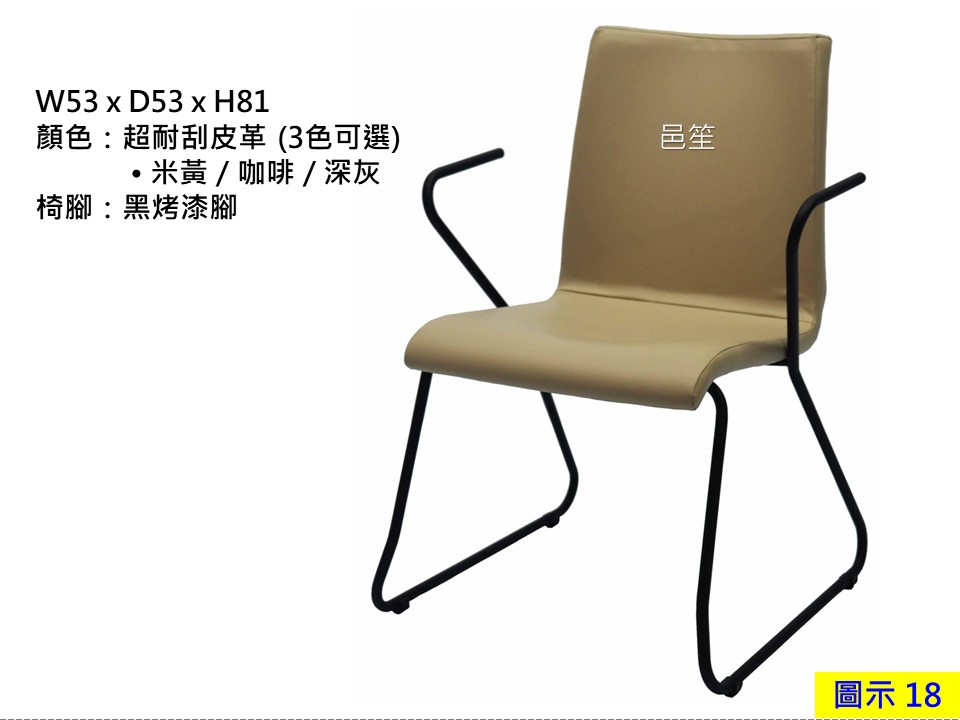 c091e84cce1091a4a8861a6fdde5c072.JPG