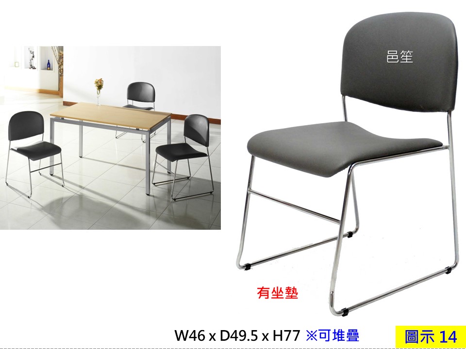 e2881d7b3b17a2ccf4adf220ce984e9a.JPG