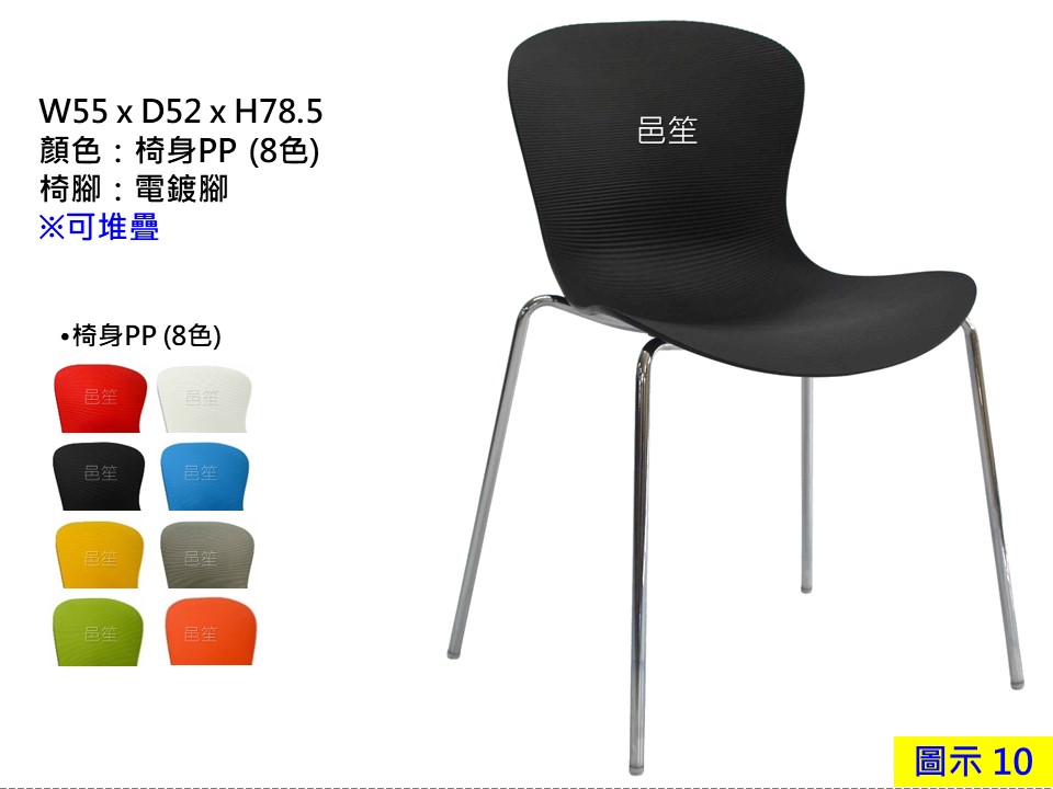 e8cb3cdeb68b232ec986c6efd205e70c.JPG