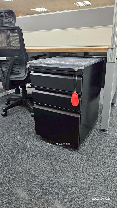 某企業・辦公室