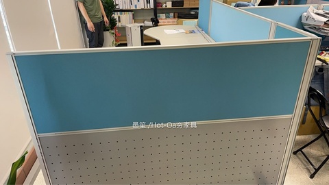 某企業・拆改搬遷