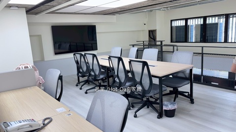 台南某企業・辦公室