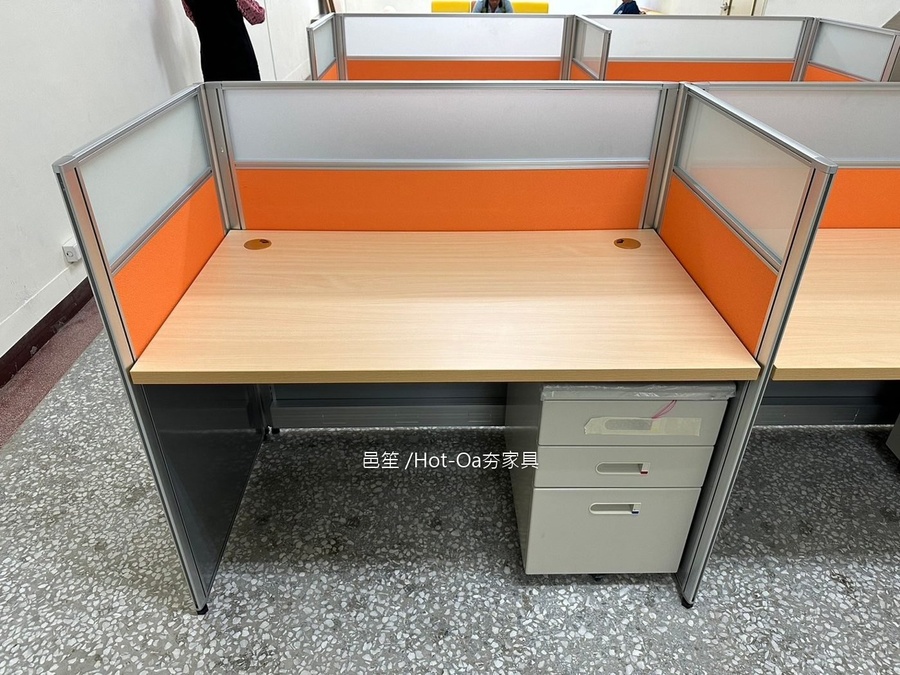 某社福機構