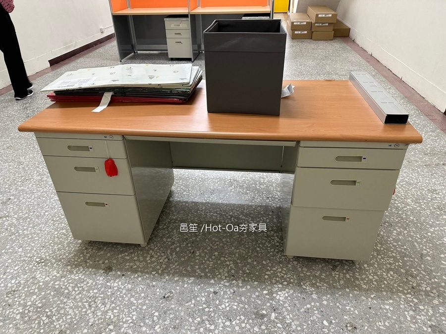 某社福機構